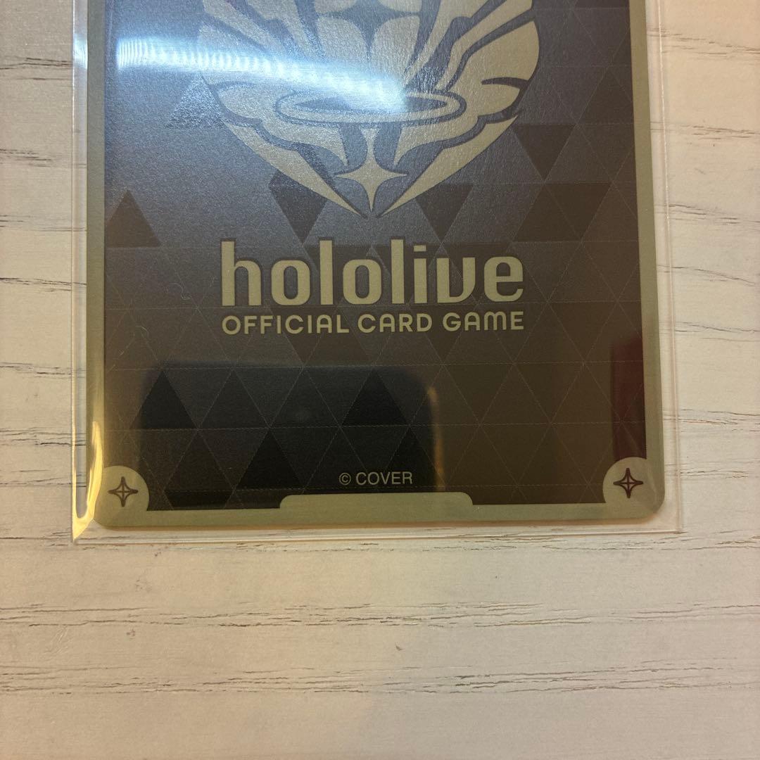 SorAZセレブレーション SR