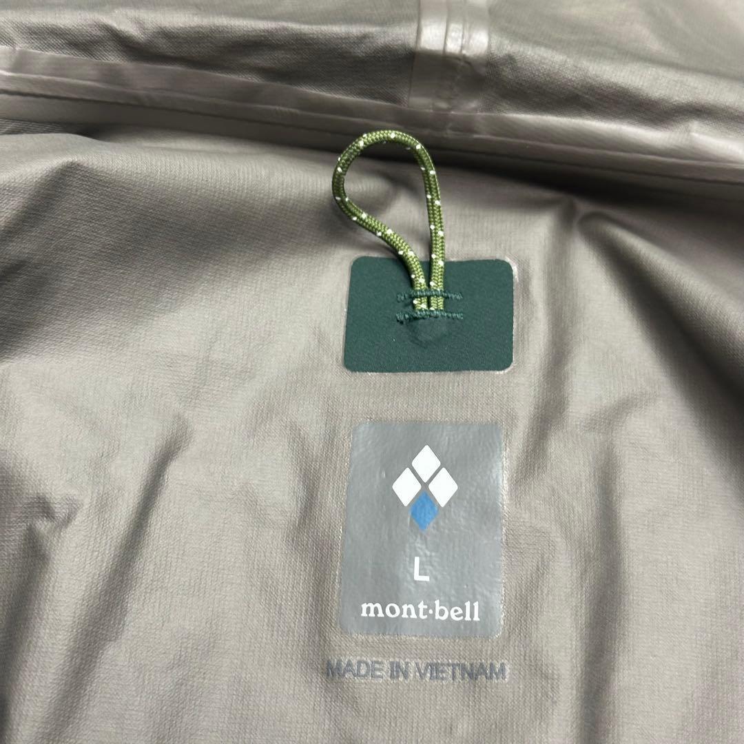 モンベル　ゴアテックス　レイントレッカー　グリーン　マウンテンパーカー　L 希少