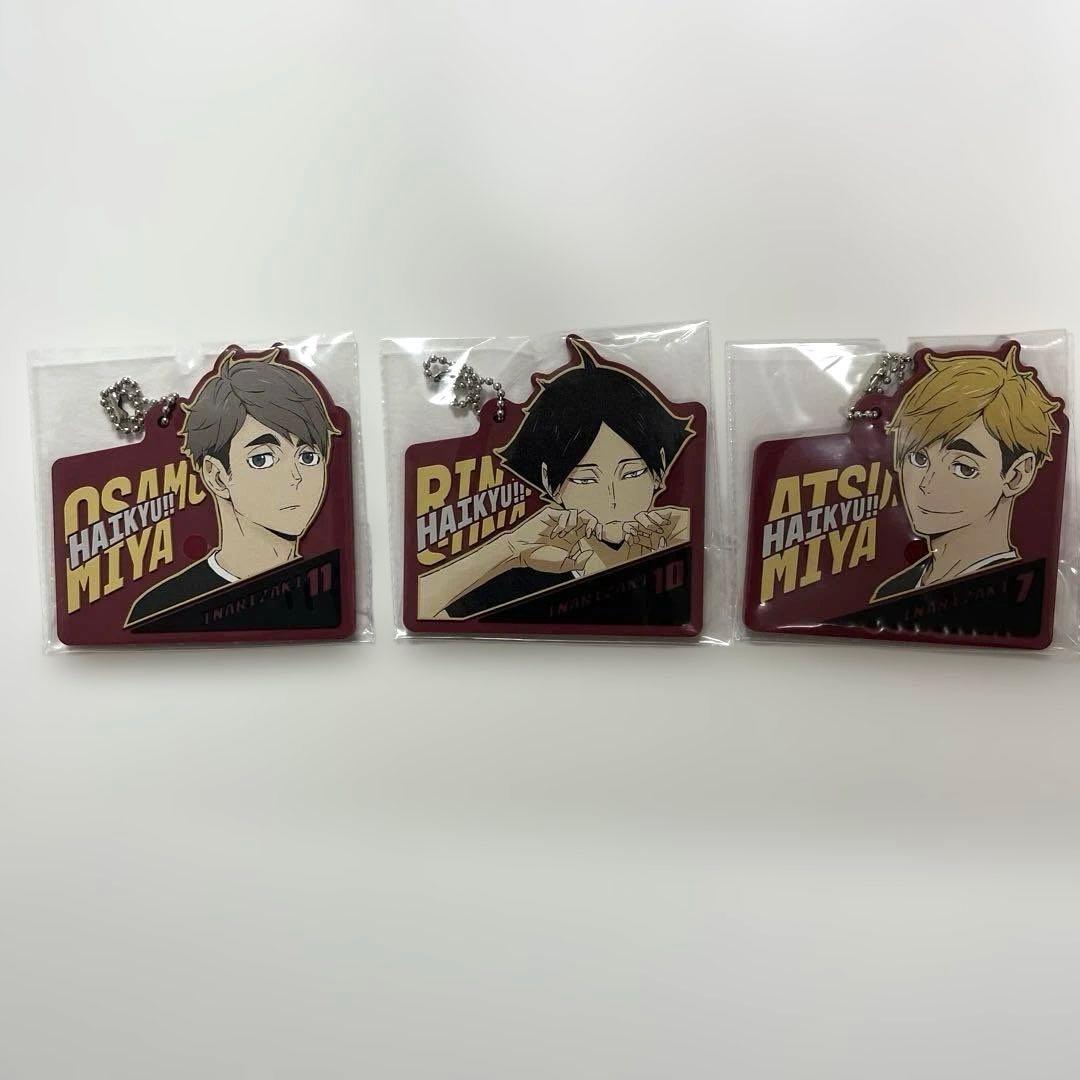 一番くじ ハイキュー‼︎ ラストワン賞 北 信介フィギュア おまけ付き