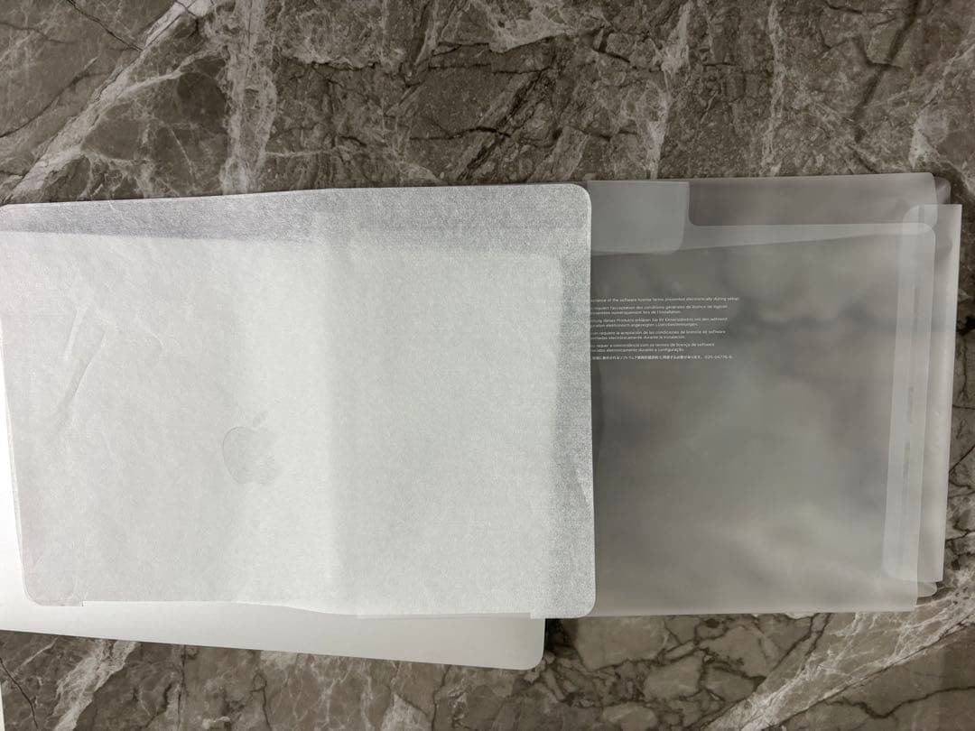 MacBook Pro 13インチ 2020年モデル