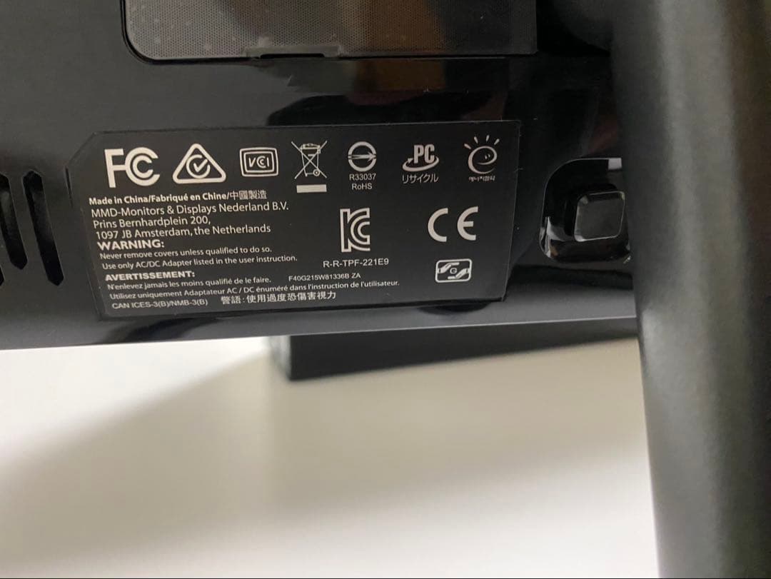 【デスクトップ】corei7 16GB SSD237GB＋HDD456GB 一式