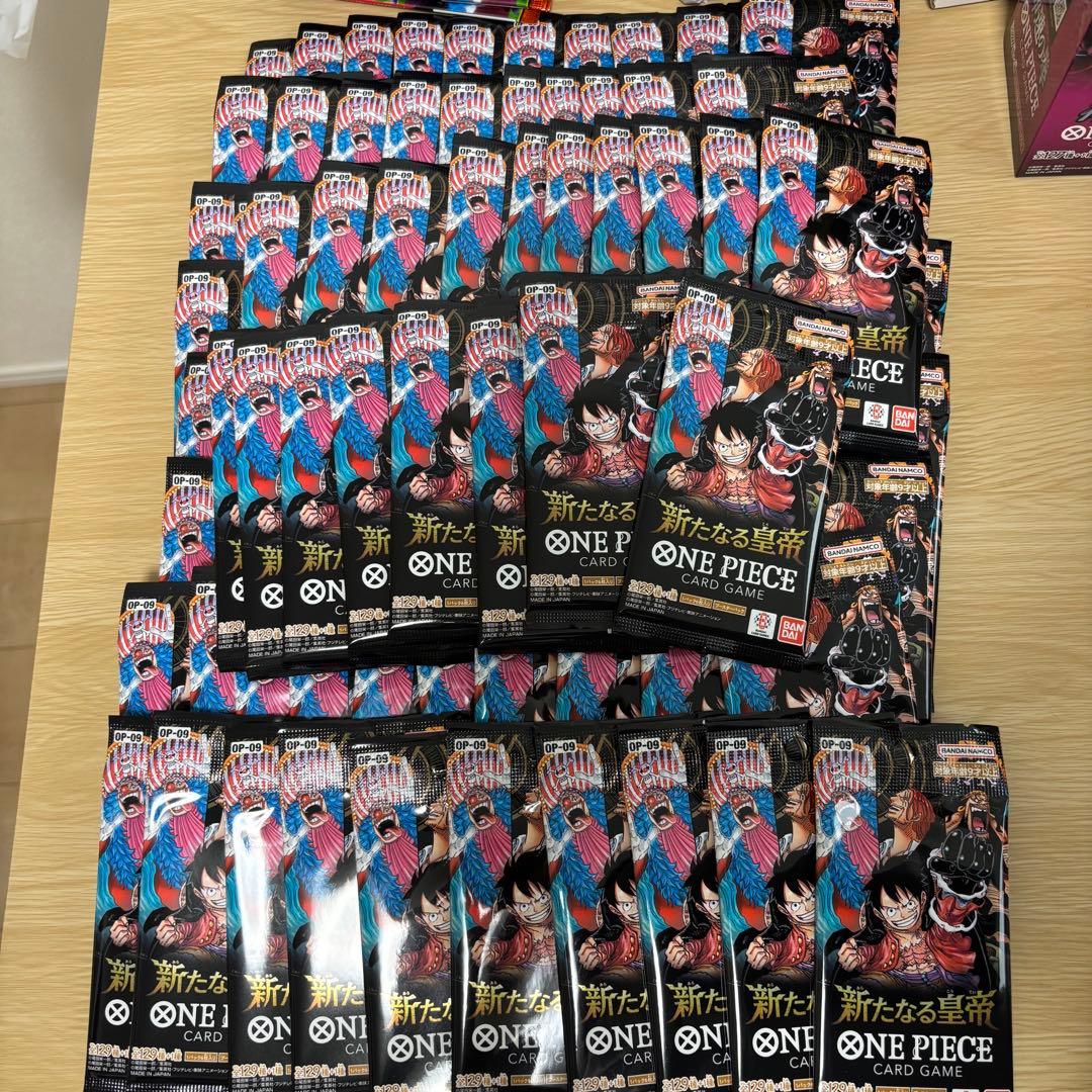 ONE PIECEカードゲーム　新たなる皇帝　バラ98パック　サーチ済み
