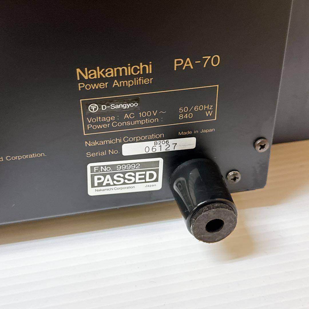 Nakamichi PA-70 ナカミチ ステレオパワーアンプ 動作品