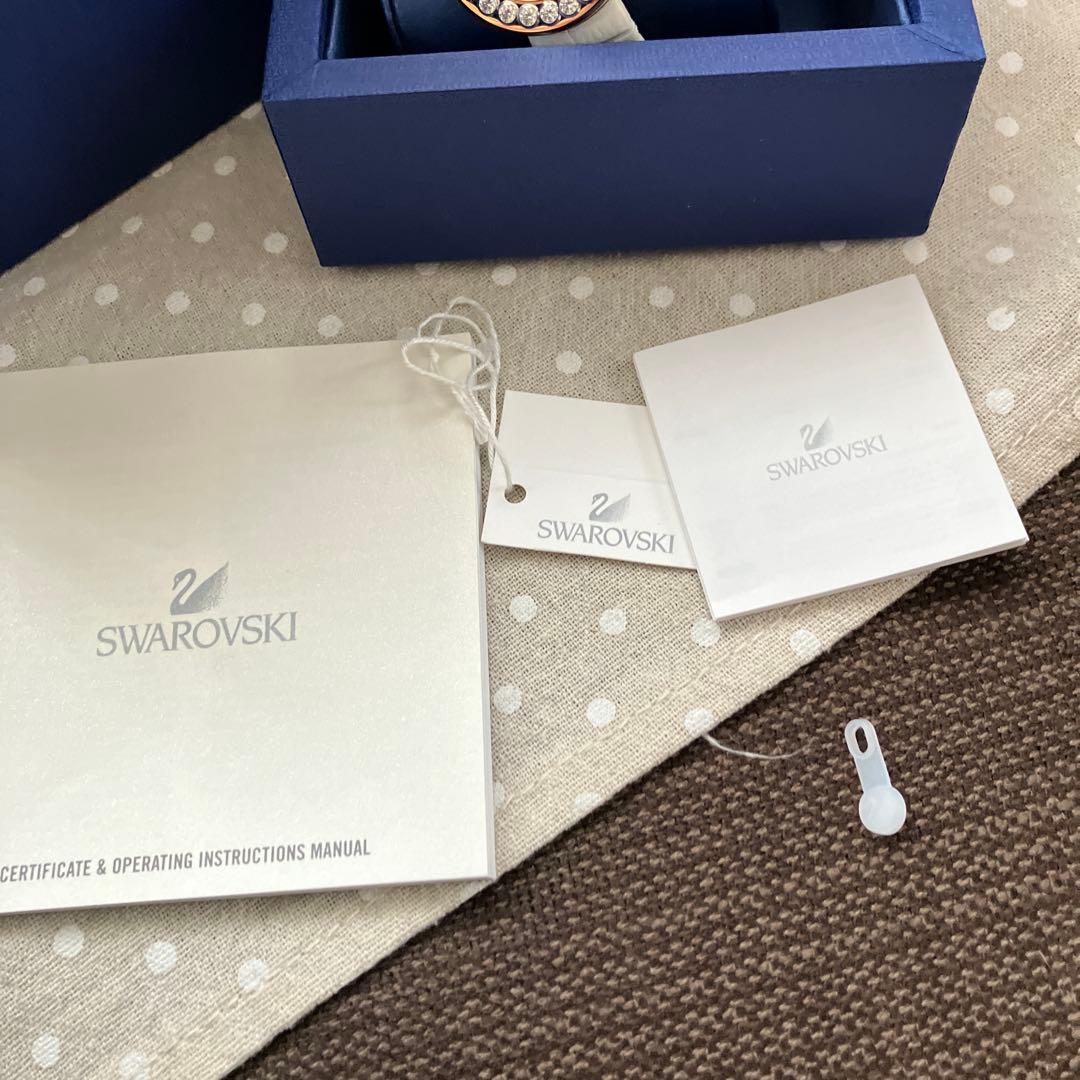 スワロフスキー　ラブリークリスタル