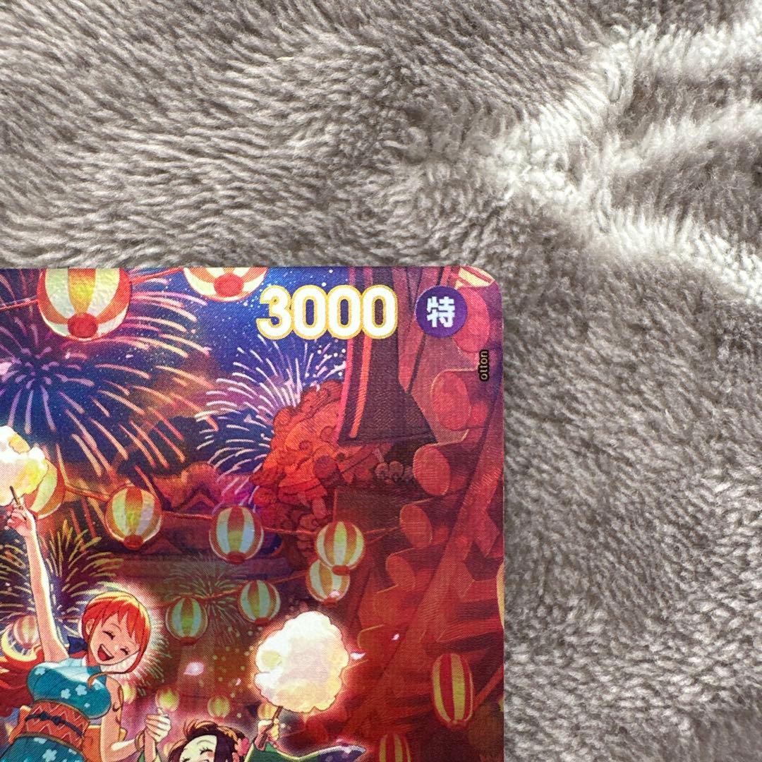 し*ろ様 [OP06-101]おナミR