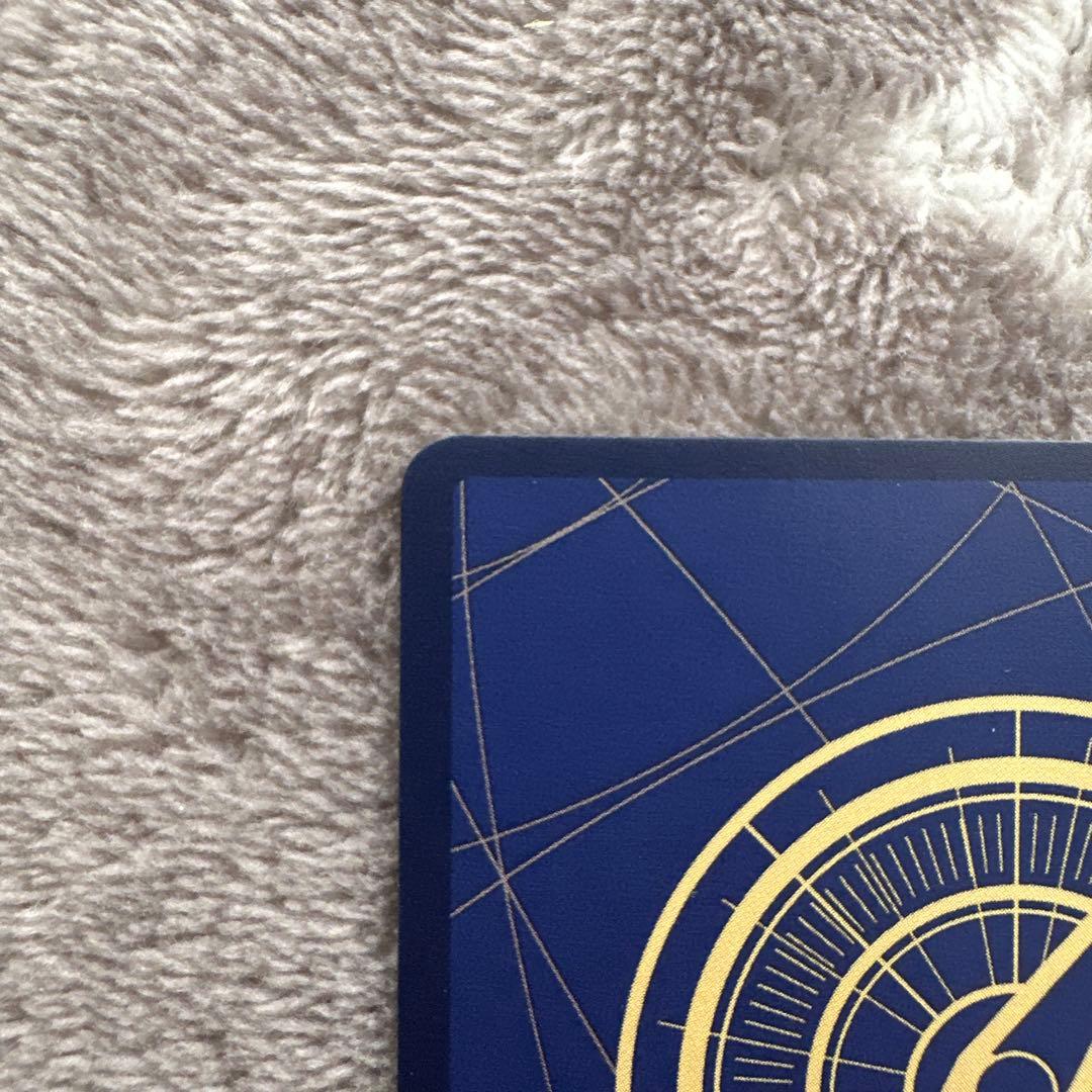 し*ろ様 [OP06-101]おナミR