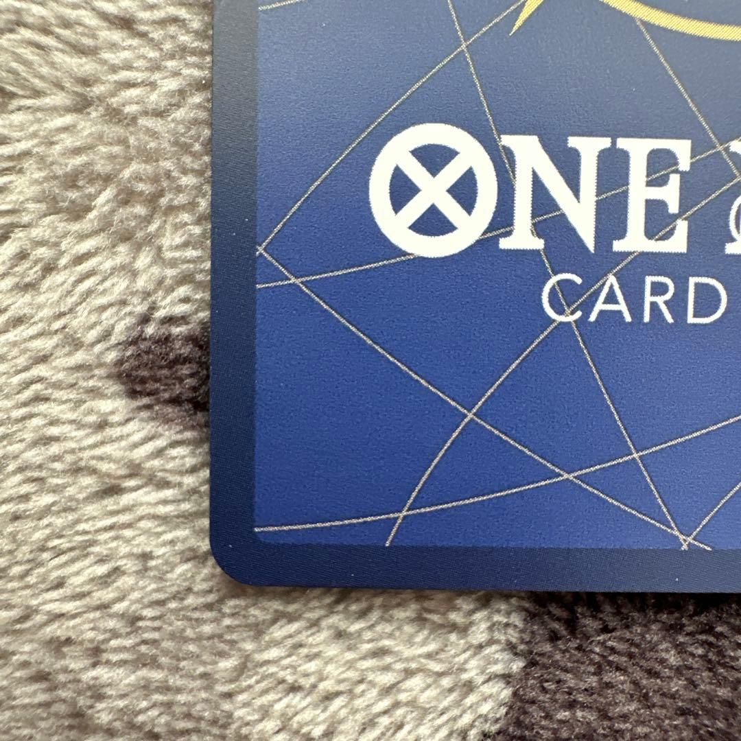 し*ろ様 [OP06-101]おナミR