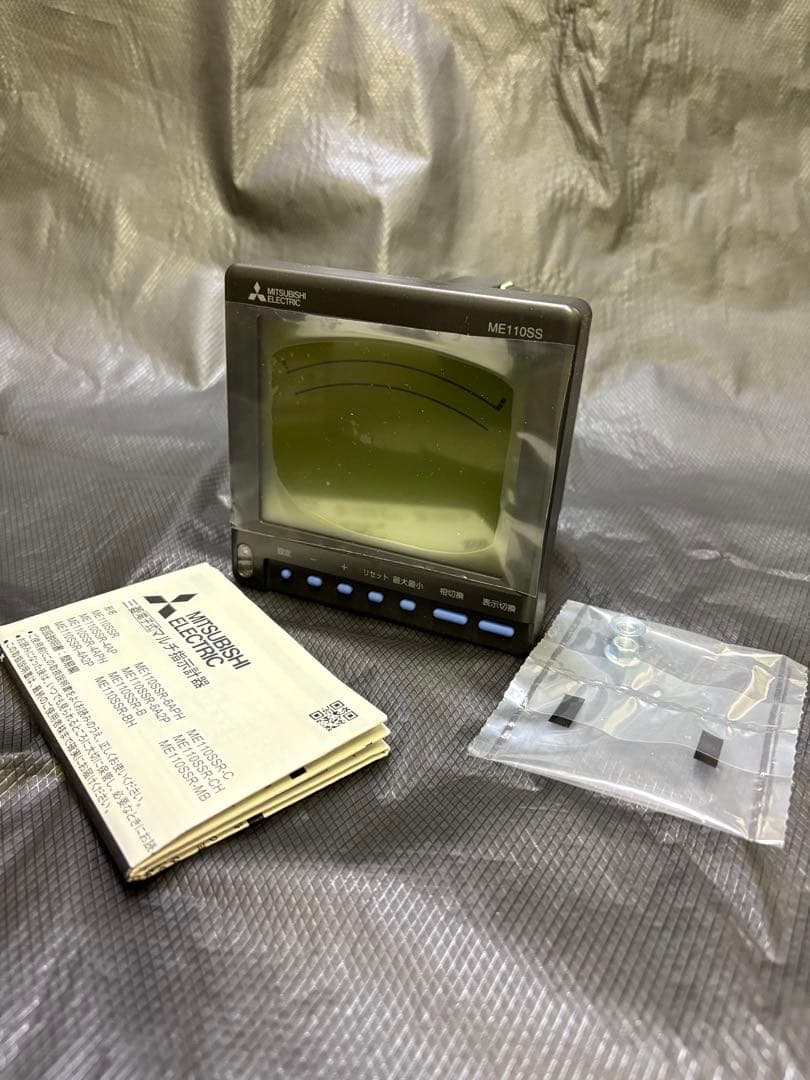 MITSUBISHI ELECTRIC ME110SSR-MB 3台セット