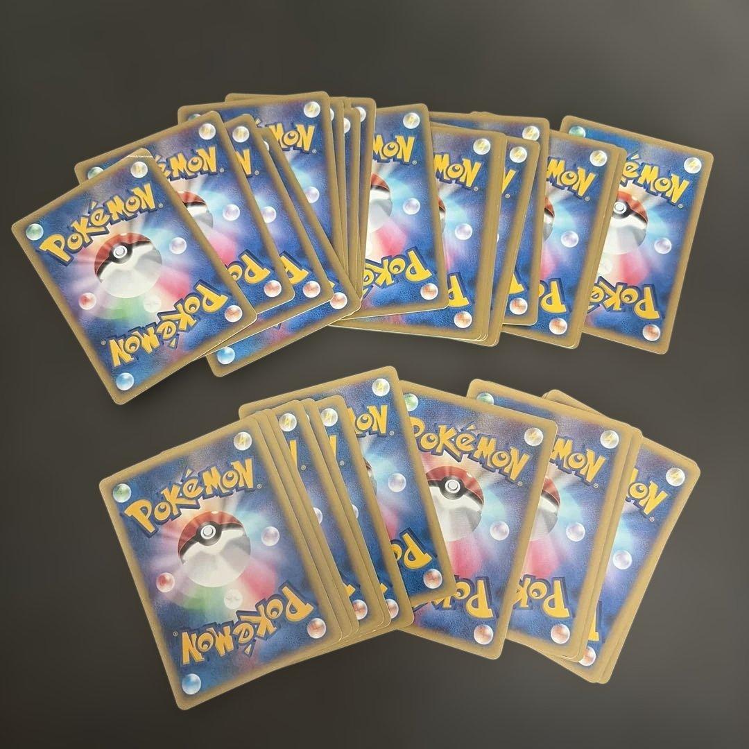 ポケモンカード　VSシリーズ　50枚まとめ売り　ナツメのエーフィ　056/141