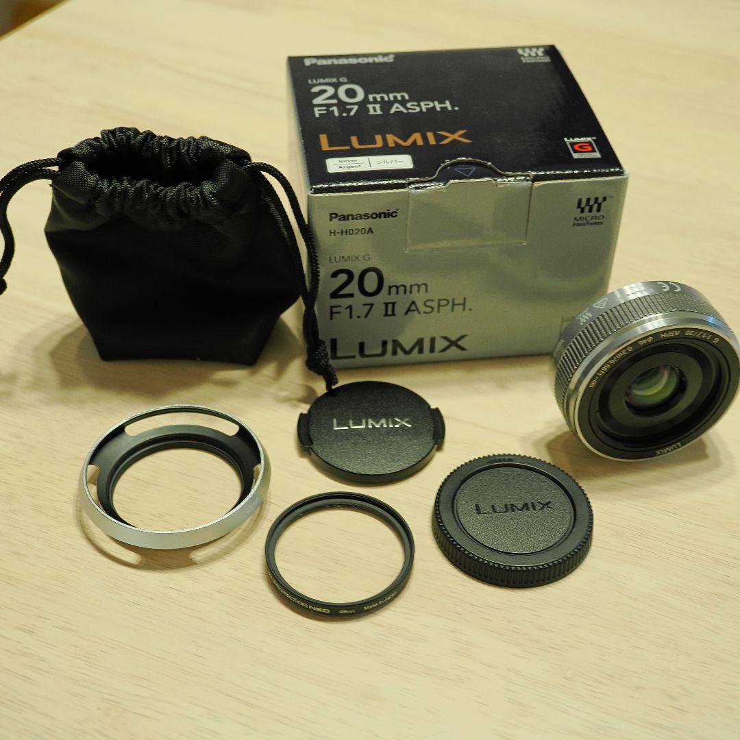 超美品 LUMIX 20mm F1.7 II ASPH. 保証書付き