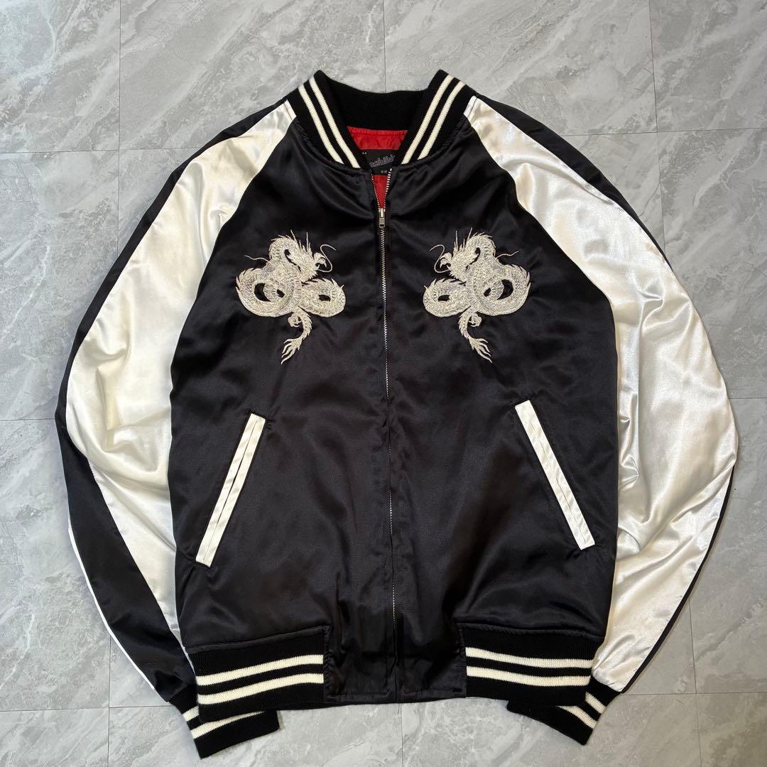 Hoshihime ホシヒメ スカジャン 美品 龍 刺繍 白 黒 古着 日本製