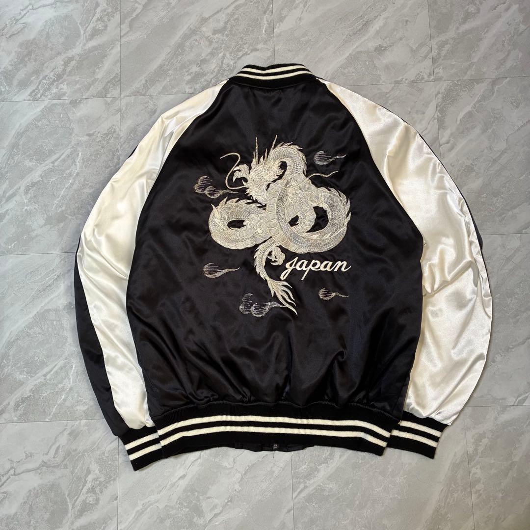 Hoshihime ホシヒメ スカジャン 美品 龍 刺繍 白 黒 古着 日本製