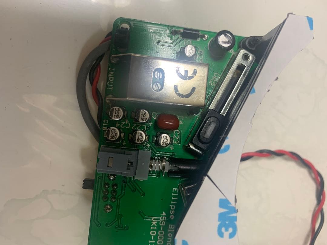 FISHMAN Ellipse Matrix Blendピックアップシステム