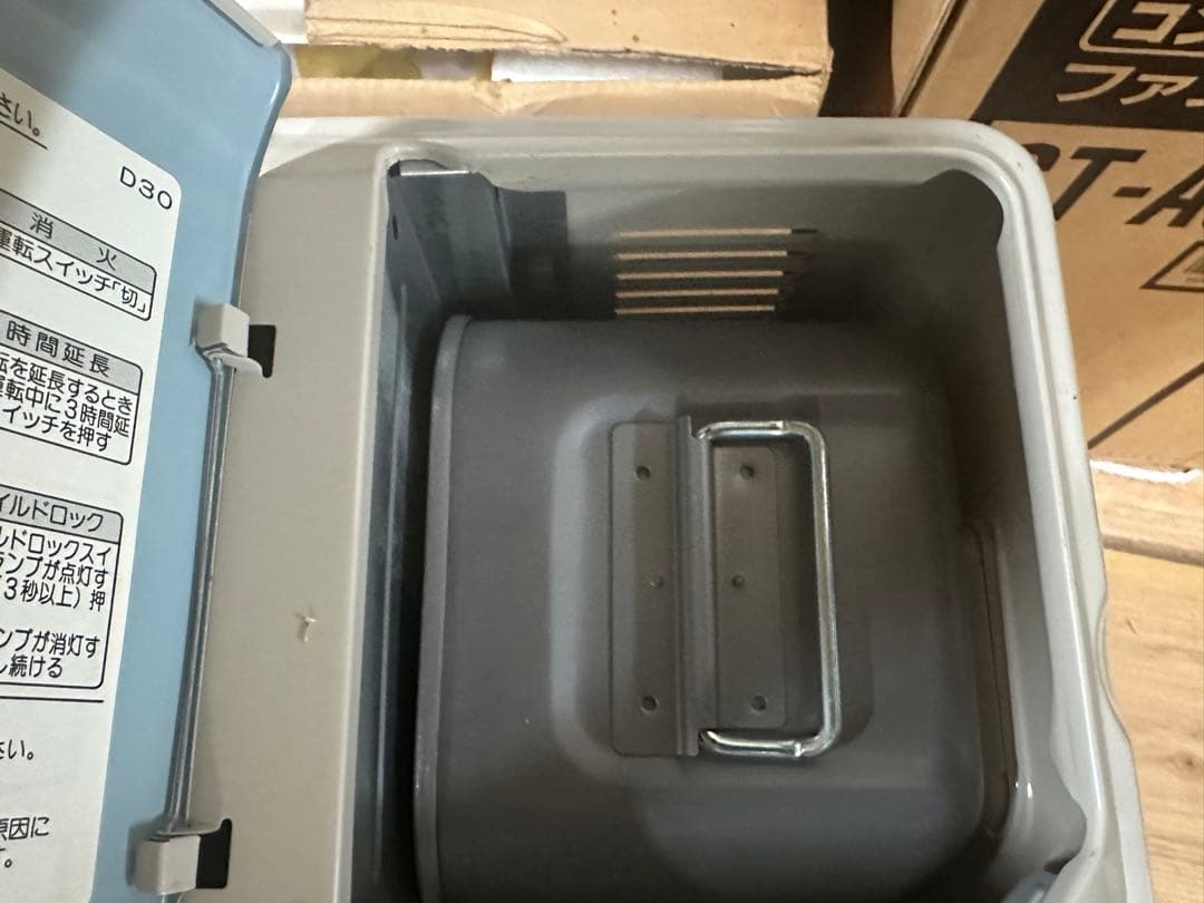 三菱　ファンヒータ　11畳用MITSUBISHI KD-C301