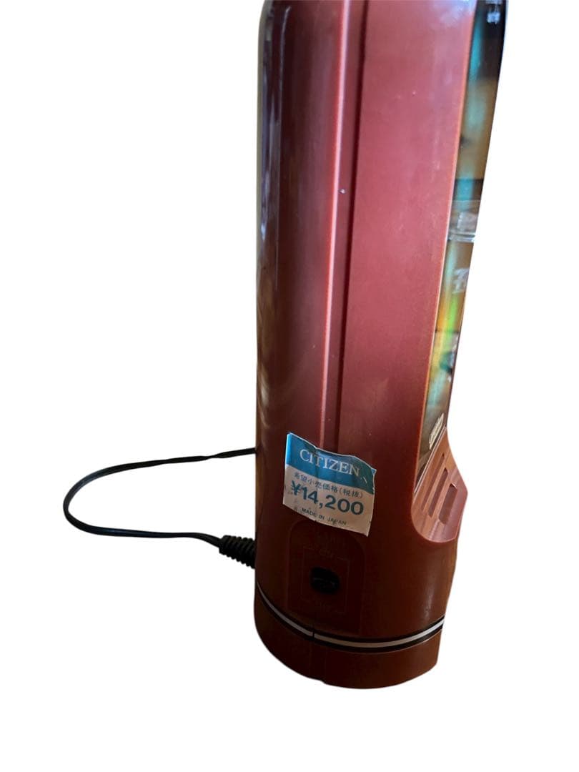 CITIZEN Twilight（トワイライト）デジタルクロック タイマー付き