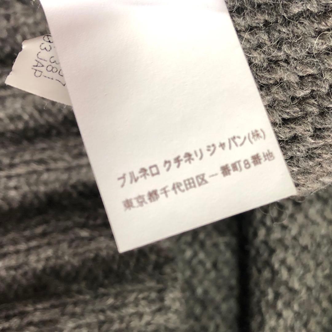 BRUNELLO CUCINELLI ブルネロクチネリ タートルネック ニット