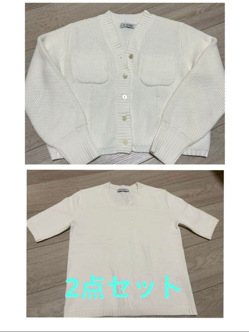 ローブブラン　ホワイト カーディガン・半袖セーター 2点セット