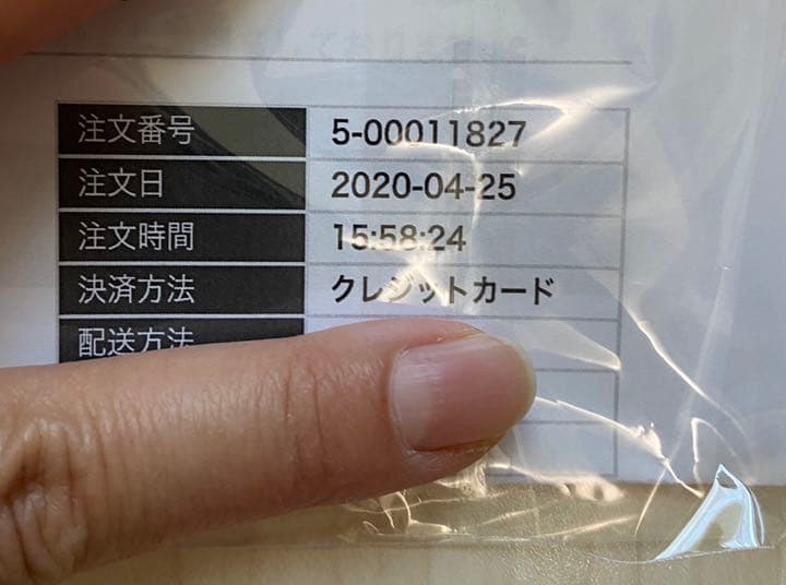 ヤフオクにて落札終了　美品　DJI Osmo Mobile 3 Combo