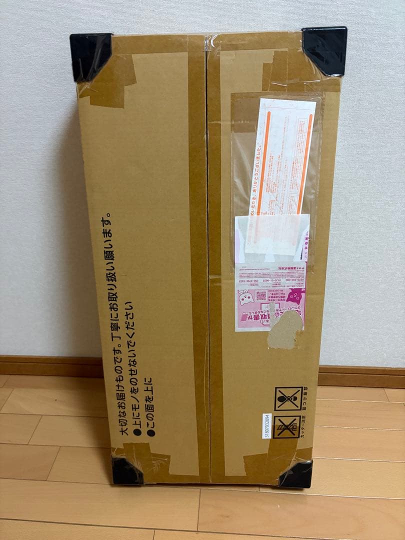 も*こ様 ポケモンカードゲーム Classic 新品　未開封品