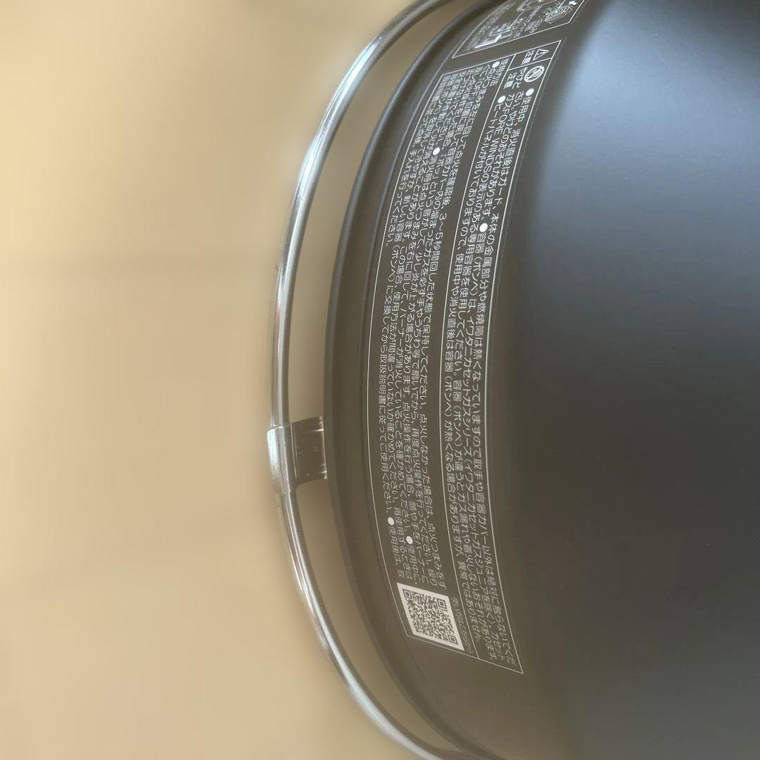 イワタニ カセット ガス ストーブ アウトドア 屋内外 両用 本日限定値引き！！