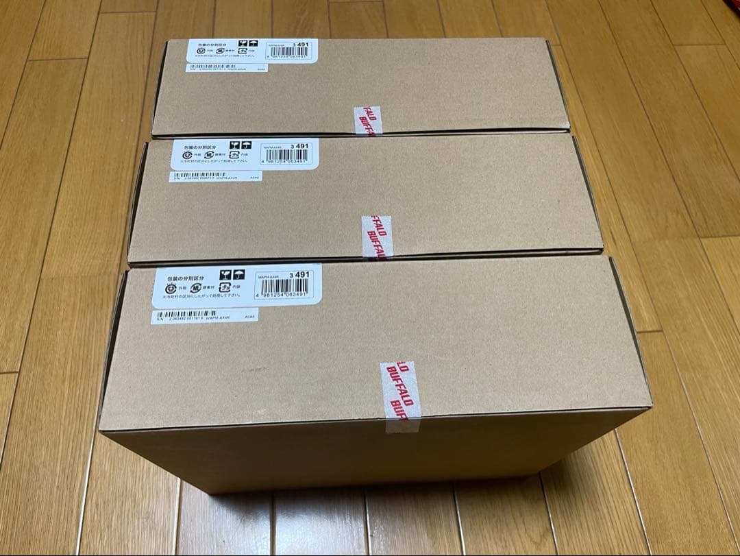 【新品未開封】BUFFALO WAPM-AX4R Wi-Fiアクセスポイント3台
