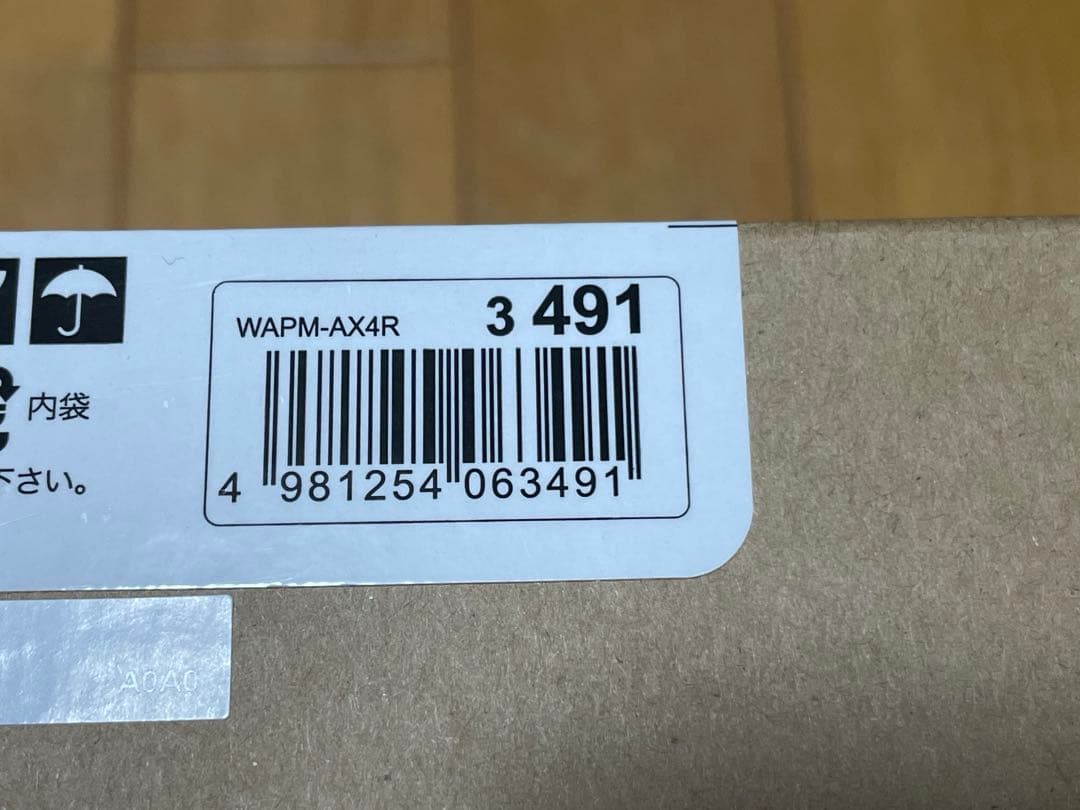 【新品未開封】BUFFALO WAPM-AX4R Wi-Fiアクセスポイント3台