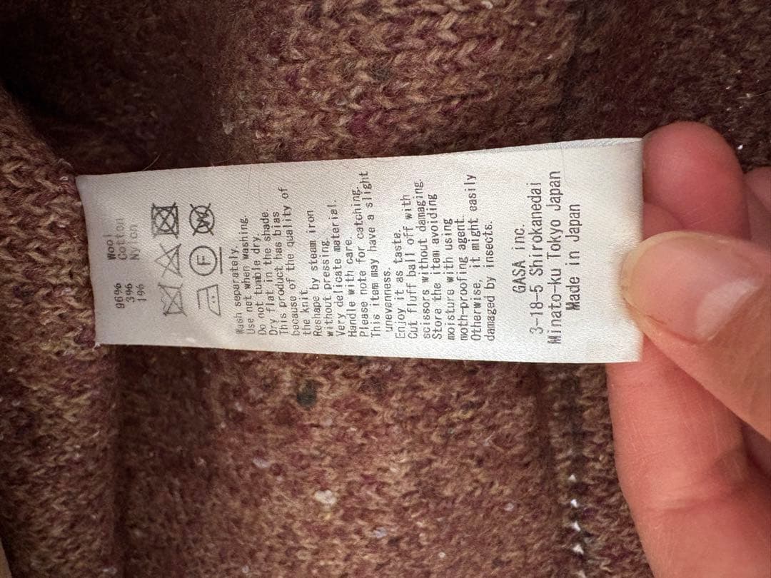 NATIVE village gasa ニットカーディガン