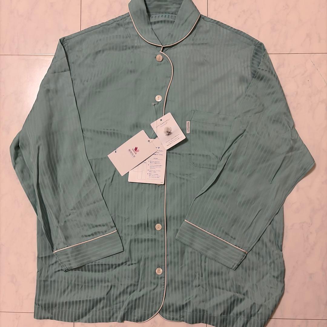 【新品未使用】ワコール WACOAL \"睡眠科学\" レディース パジャマ L