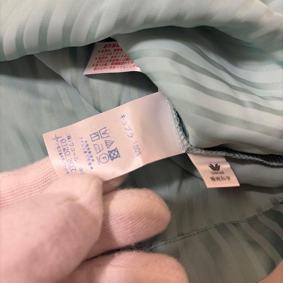 【新品未使用】ワコール WACOAL \"睡眠科学\" レディース パジャマ L