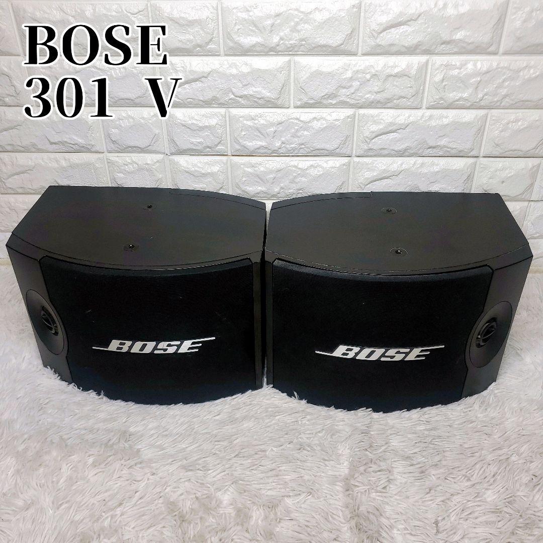 BOSE 301V スピーカー　ポーズ　音響　NT981