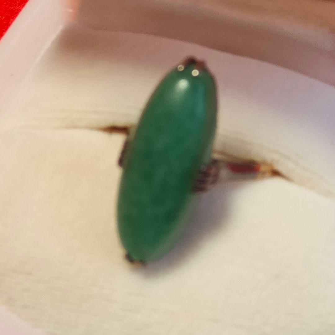 超レア物　デッドストック　メタヒスイ オーバルカットリング