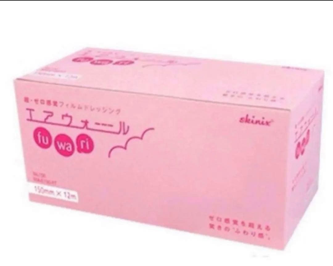 エアウオール fu wa ri 150mm×20m 2箱