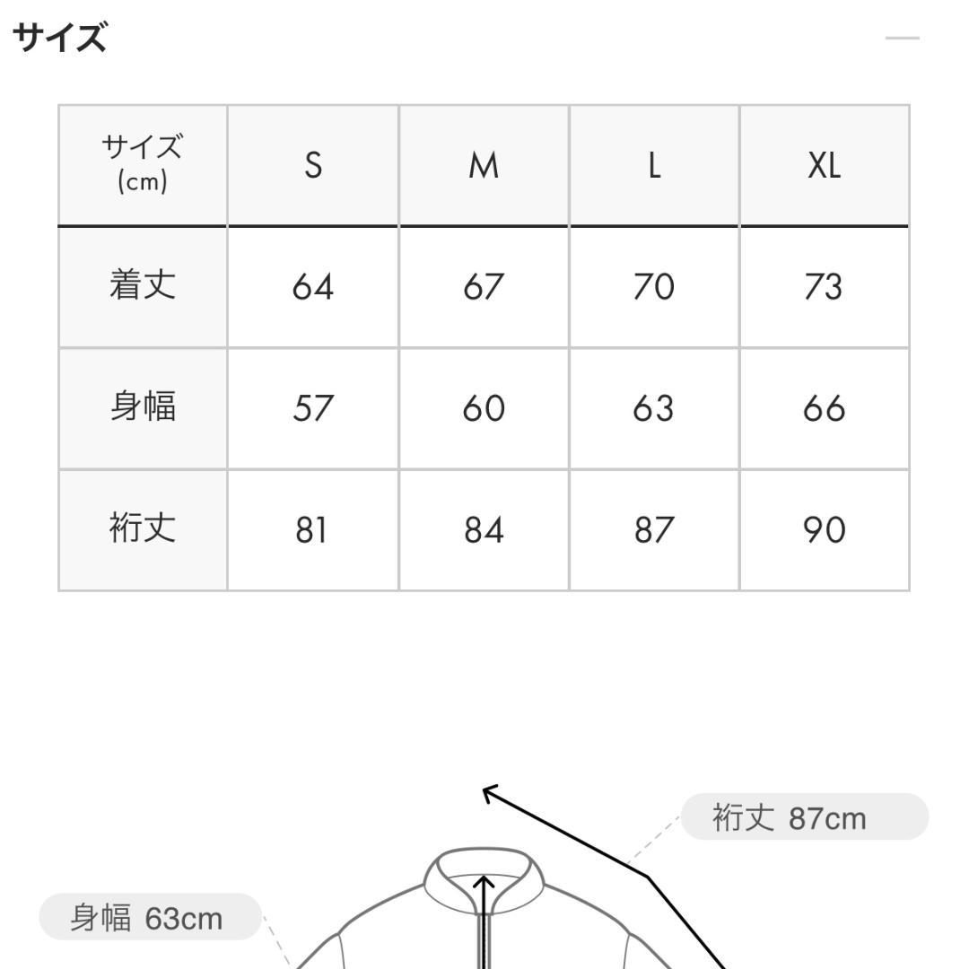 M　ドラゴンボール　ギニュー特戦隊　トラックジャケット　ジャージ　グラニフ