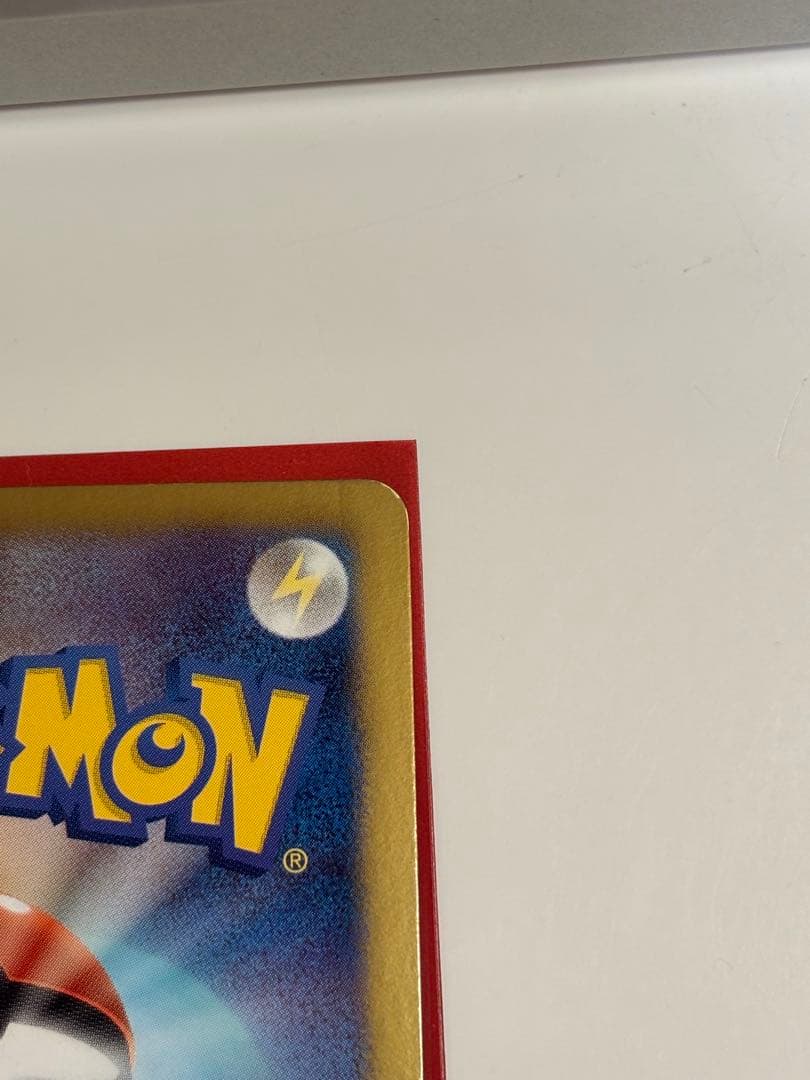 レシラム SR SC シャイニーコレクション 022/020