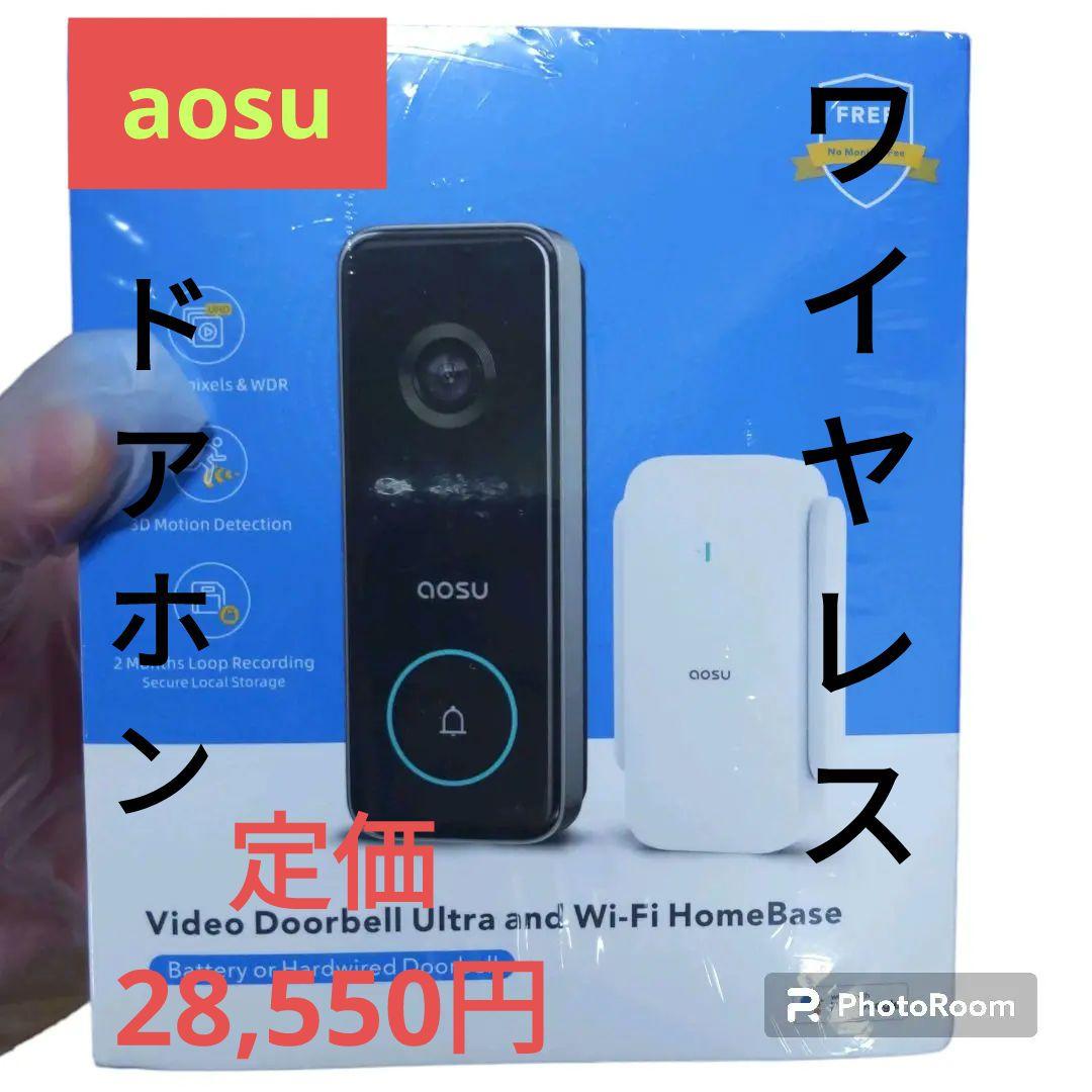 AOSU 5MP画質 インターホン ワイヤレスドアホン