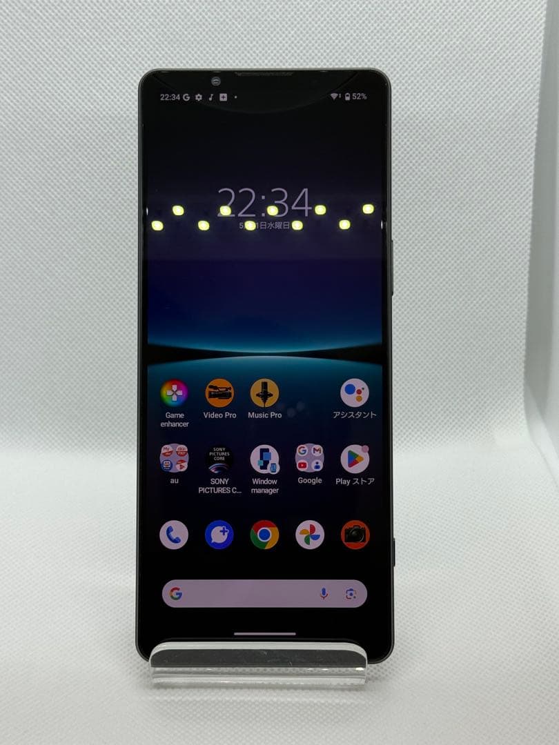 【超美品】SONY Xperia 1 IV ブラック au SOG06