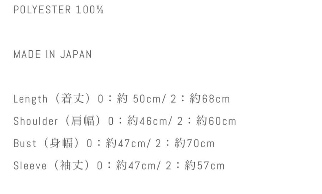 SEA POPUP限定カラー　リサイクルフリースプルオーバー　size2