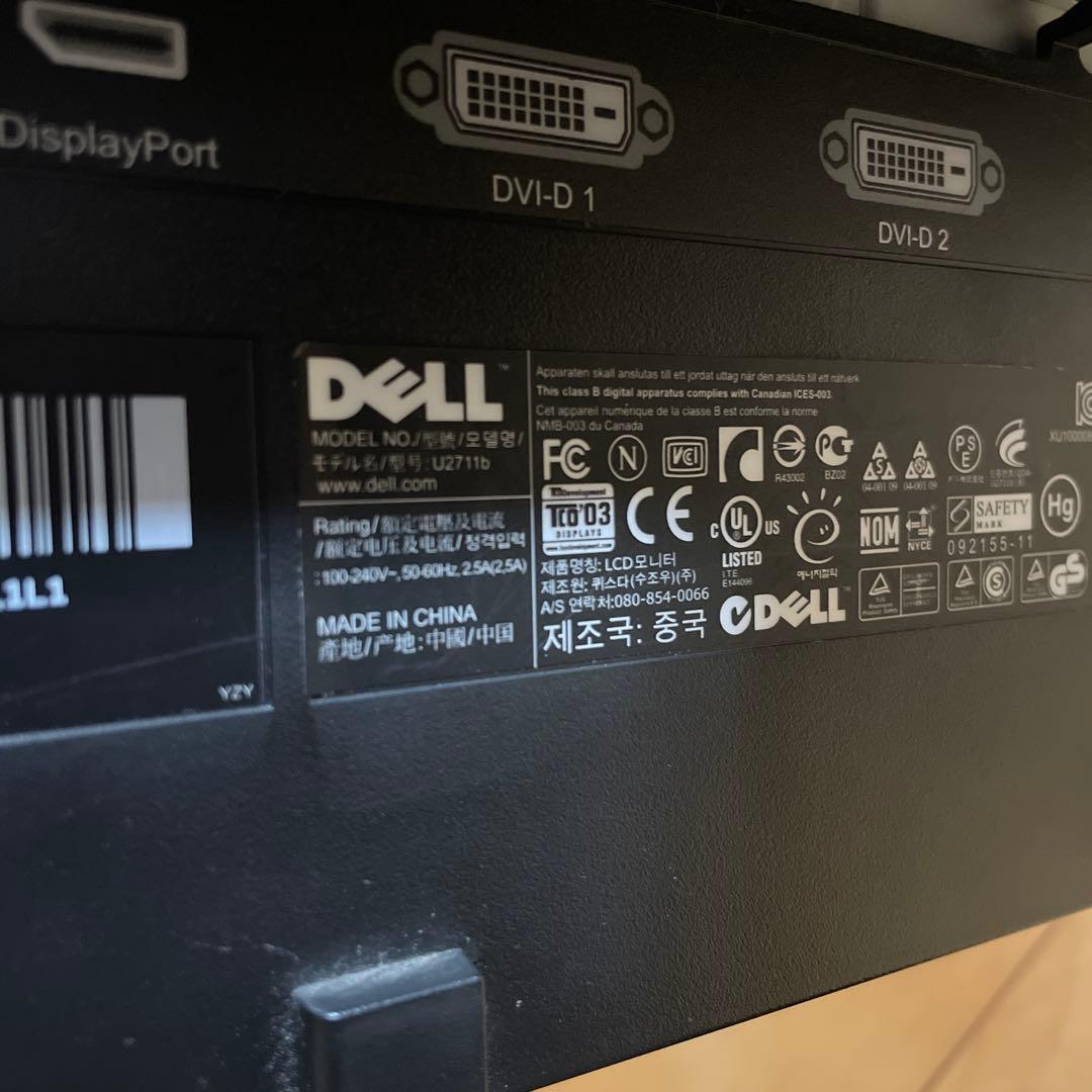 #797 DELL モニター ディスプレイ U2711b 27インチ