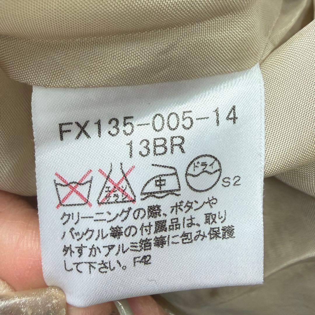 バーバリーロンドン　フレアスカート　ノバチェック柄　13