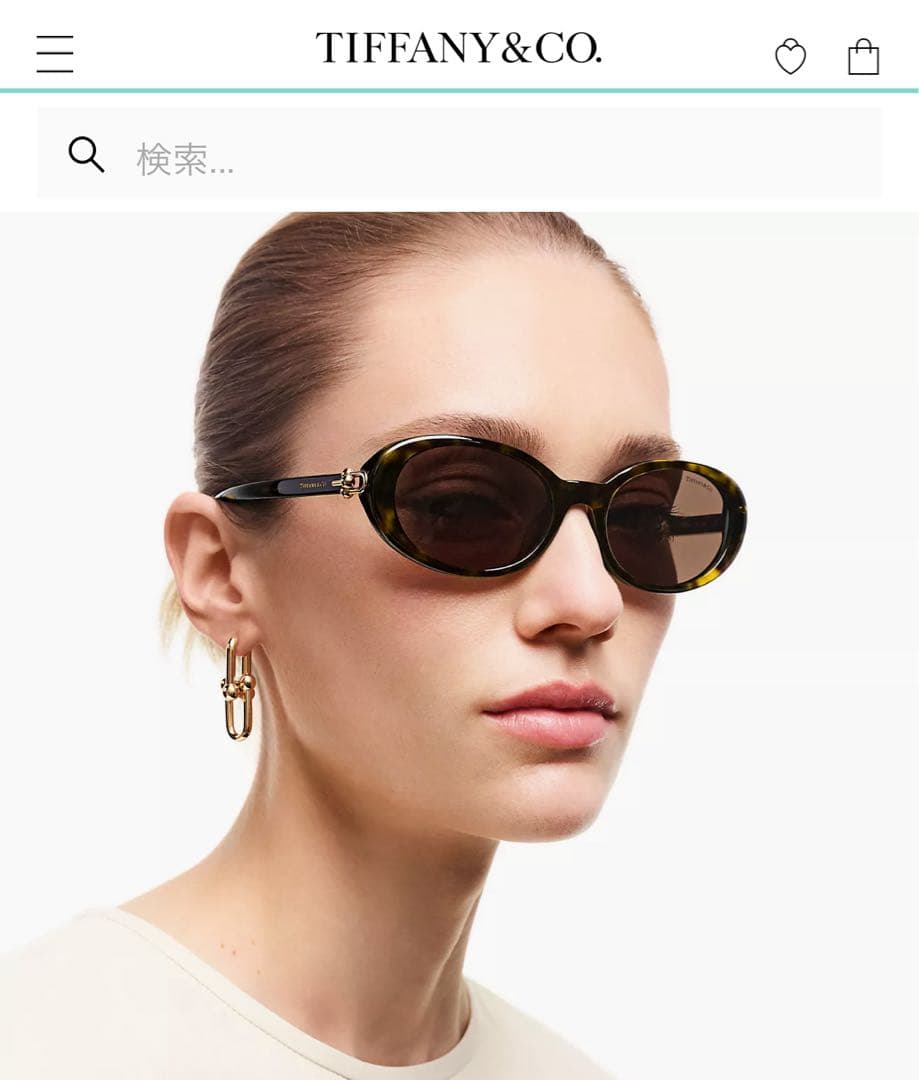 日本完売！　Tiffany & Co. オーバル型サングラス