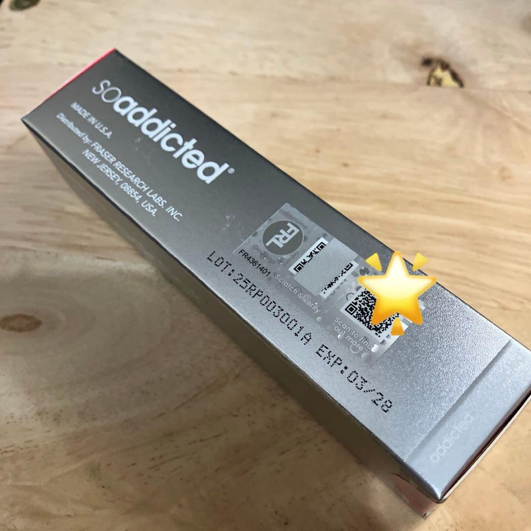 【新品】最新リニューアル アドバンス b ラッシュアディクト