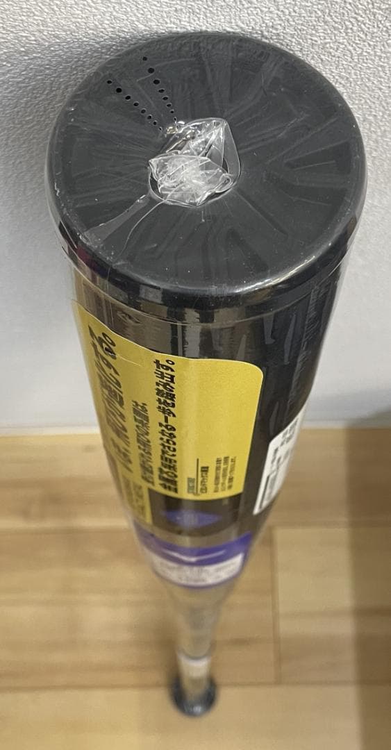 ミズノ　軟式バット　ビヨンドマックス　レガシー　トップバランス　83㎝【未使用】