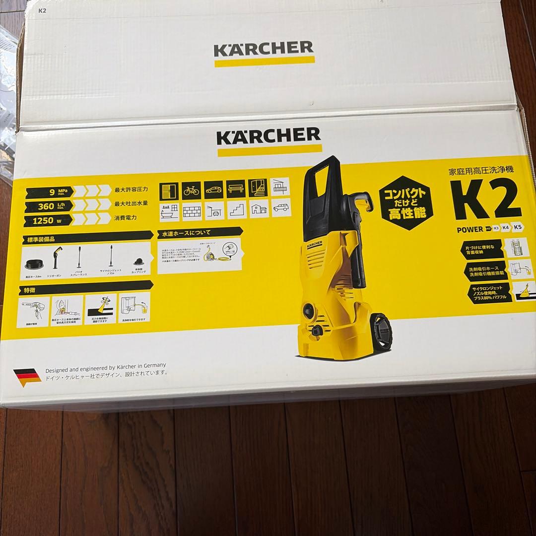 新品未使用　KARCHER 高圧洗浄機 K2