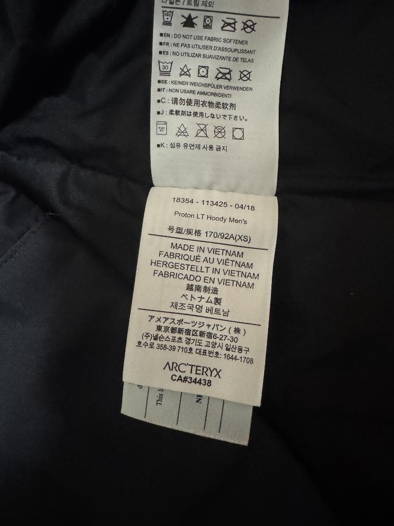 ARC'TERYX Proton LT Hoody プロトンLT ブラック