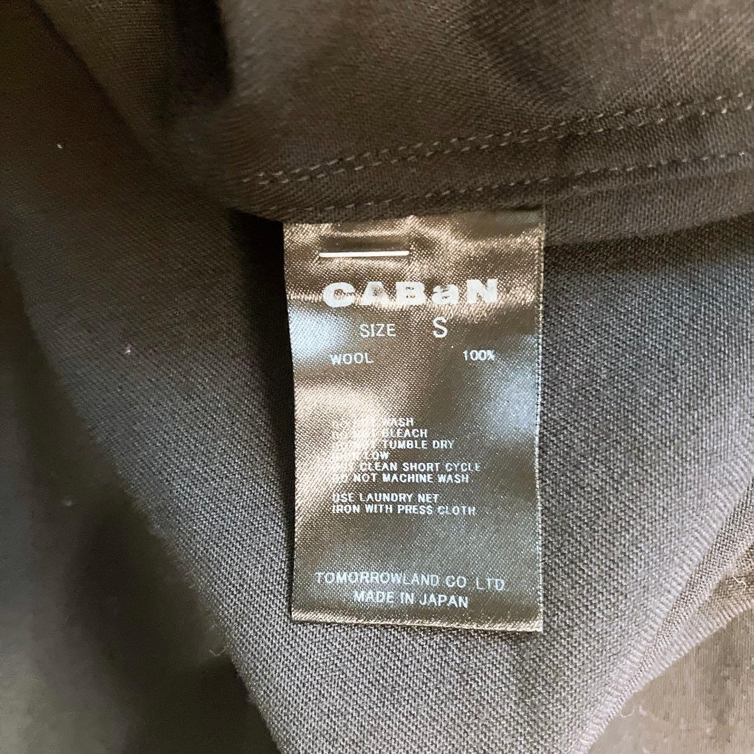 CABaN キャバン　ウールツイル　ハイネックロングシャツ　S ダークネイビー