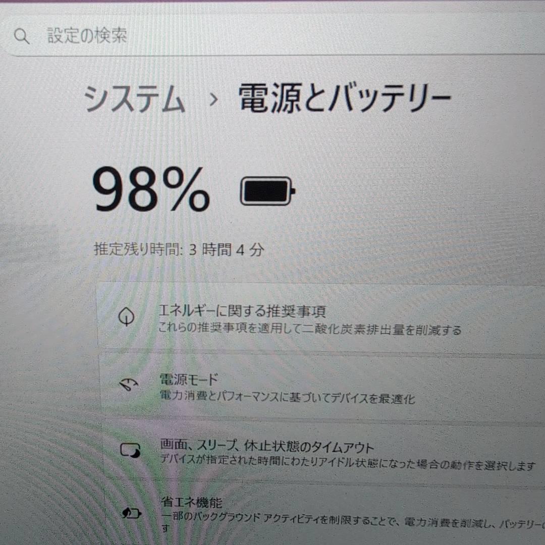 パナソニック Win11 レッツノート i5 メモリ16G SSD256 カメラ