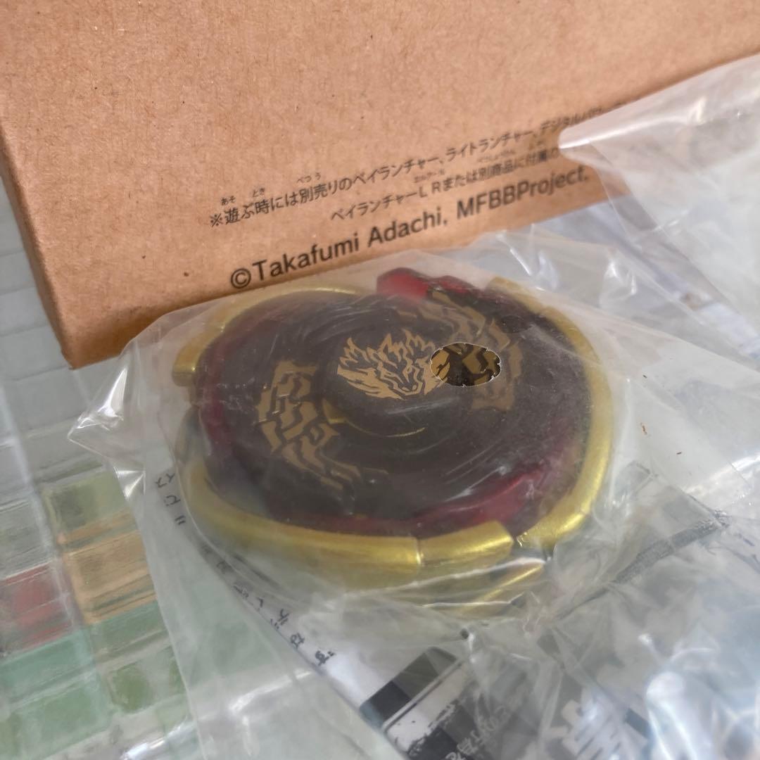 TAKARA TOMY WBBA限定ビッグバンペガシス アジアモデル 8652