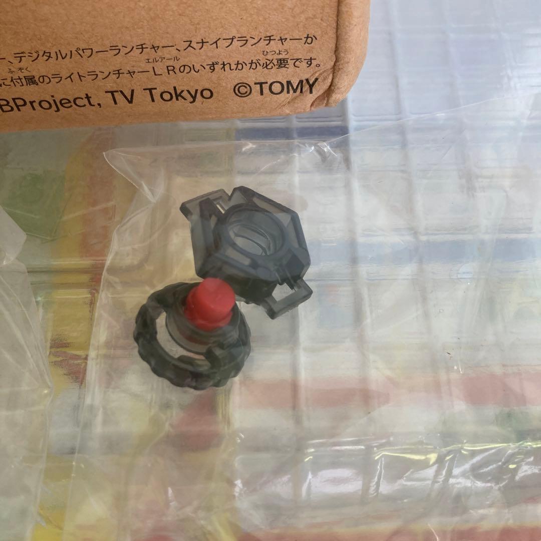 TAKARA TOMY WBBA限定ビッグバンペガシス アジアモデル 8652