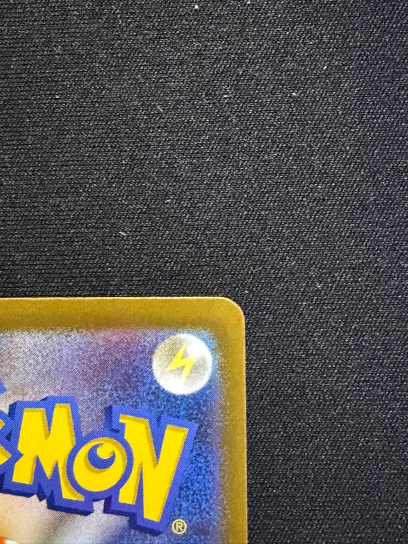 メイのはげまし SAR [M3 115/080]ムニキスゼロ