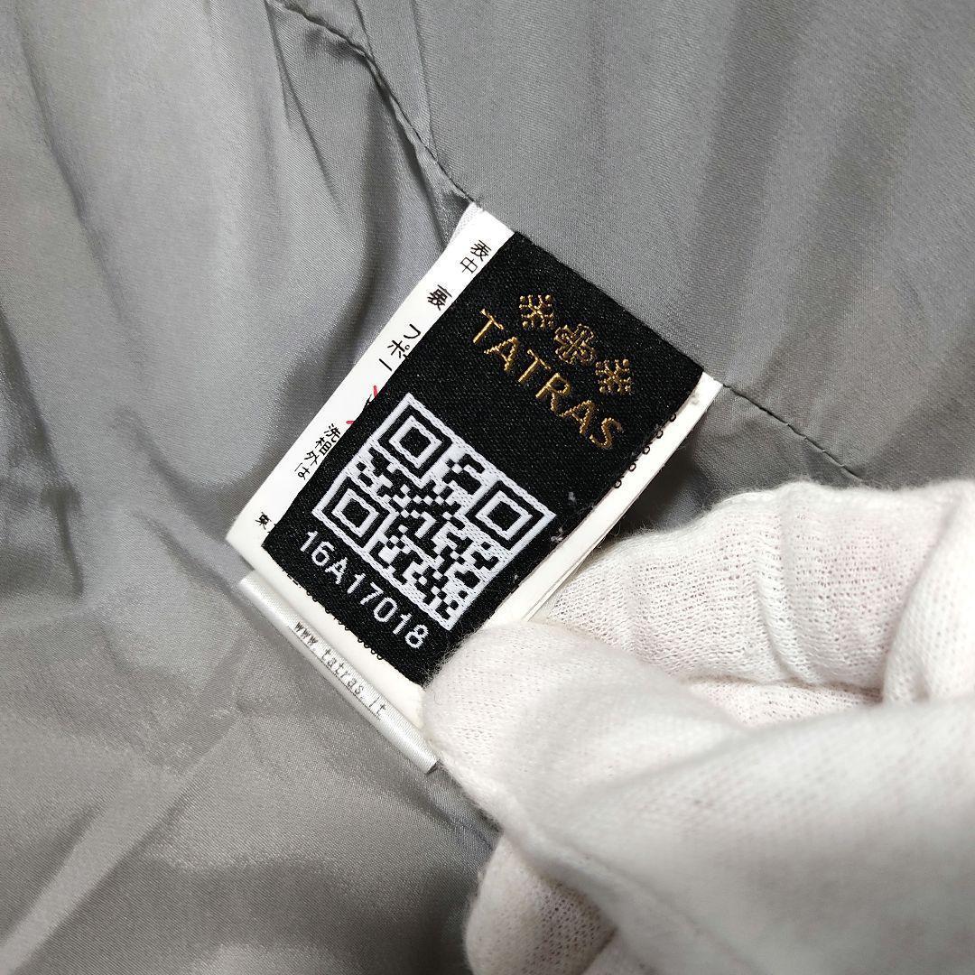 美品✨タトラス　セラミカ　ダウンコート　ウール　ファー　グレー